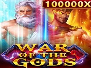 War Of The Gods